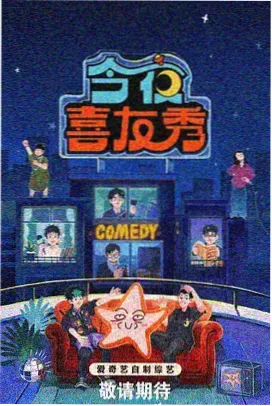 国产亚洲精品自拍 - 声临其境