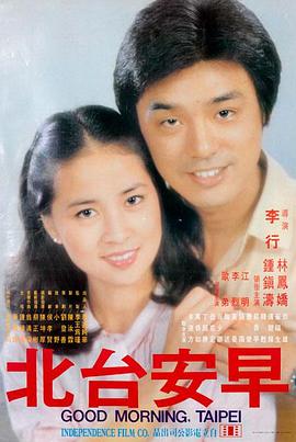 国产亚洲精品自拍 - 归途